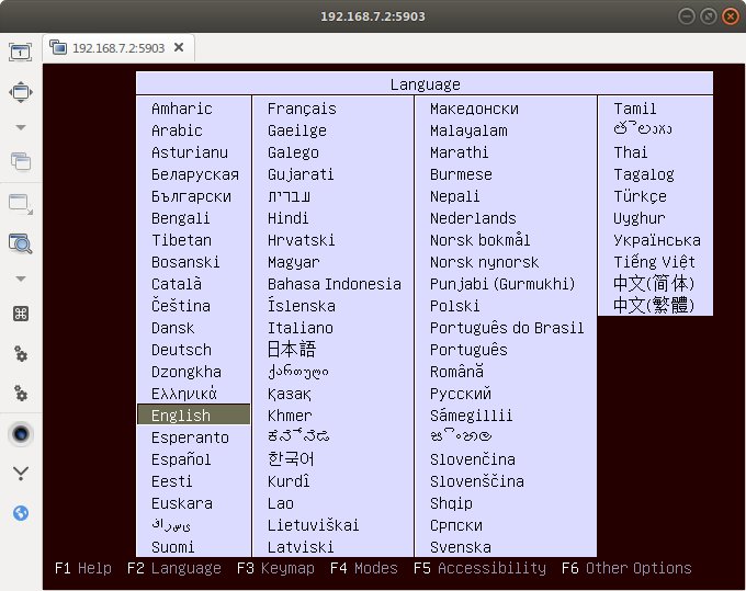 Установка Ubuntu в виртуальной машине QEMU/KVM через VNC